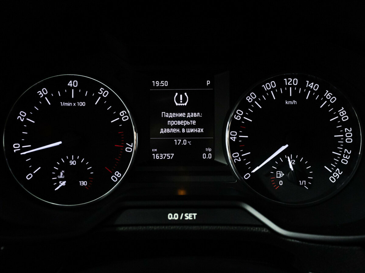 Купить Skoda Octavia с пробегом. Фото: #10