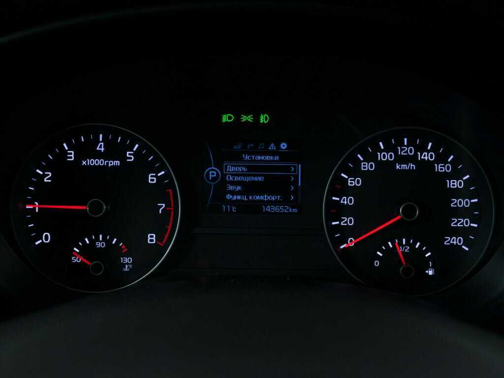 Купить Kia Sportage с пробегом. Фото: #10