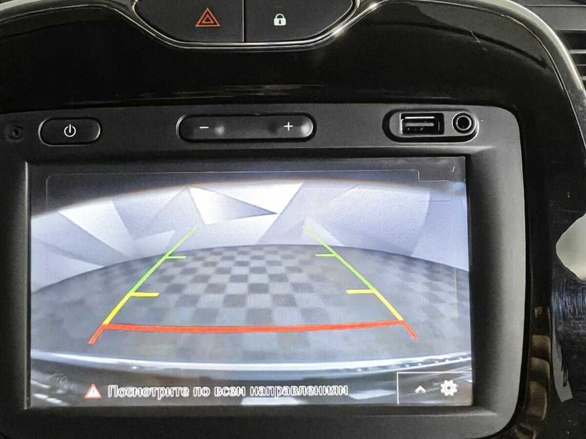Купить Renault Kaptur с пробегом. Фото: #16