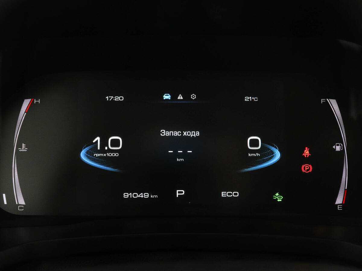 Купить Haval F7x с пробегом. Фото: #10