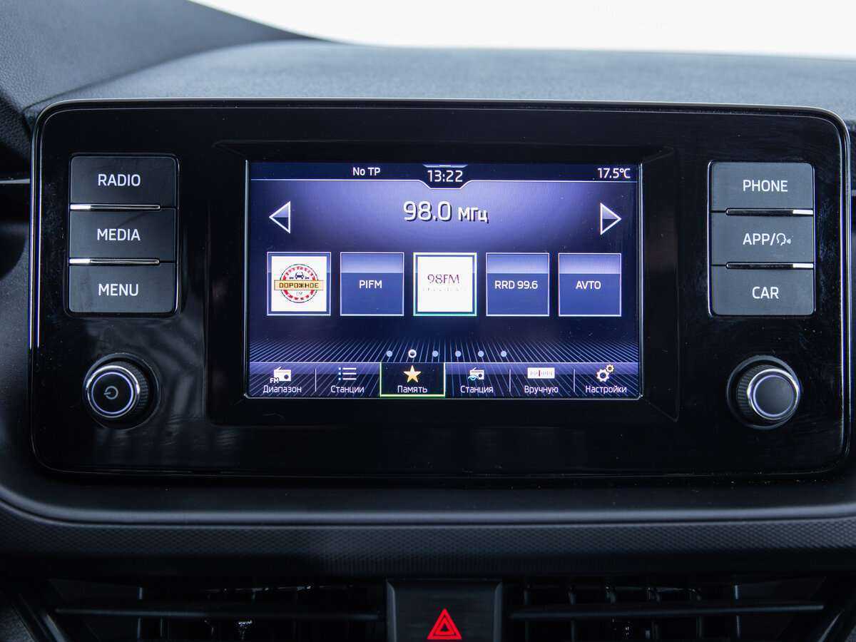 Купить Skoda Rapid с пробегом. Фото: #13