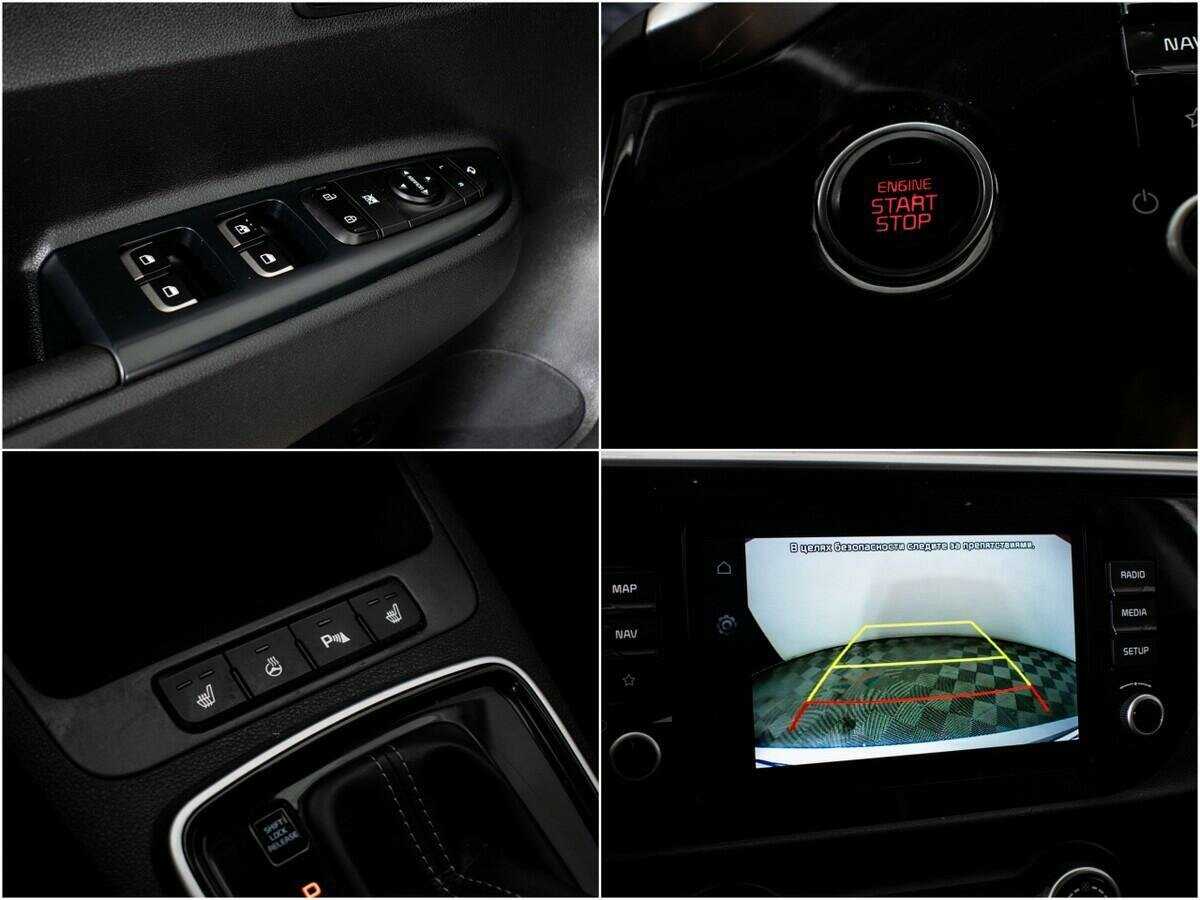 Купить Kia Rio с пробегом. Фото: #12