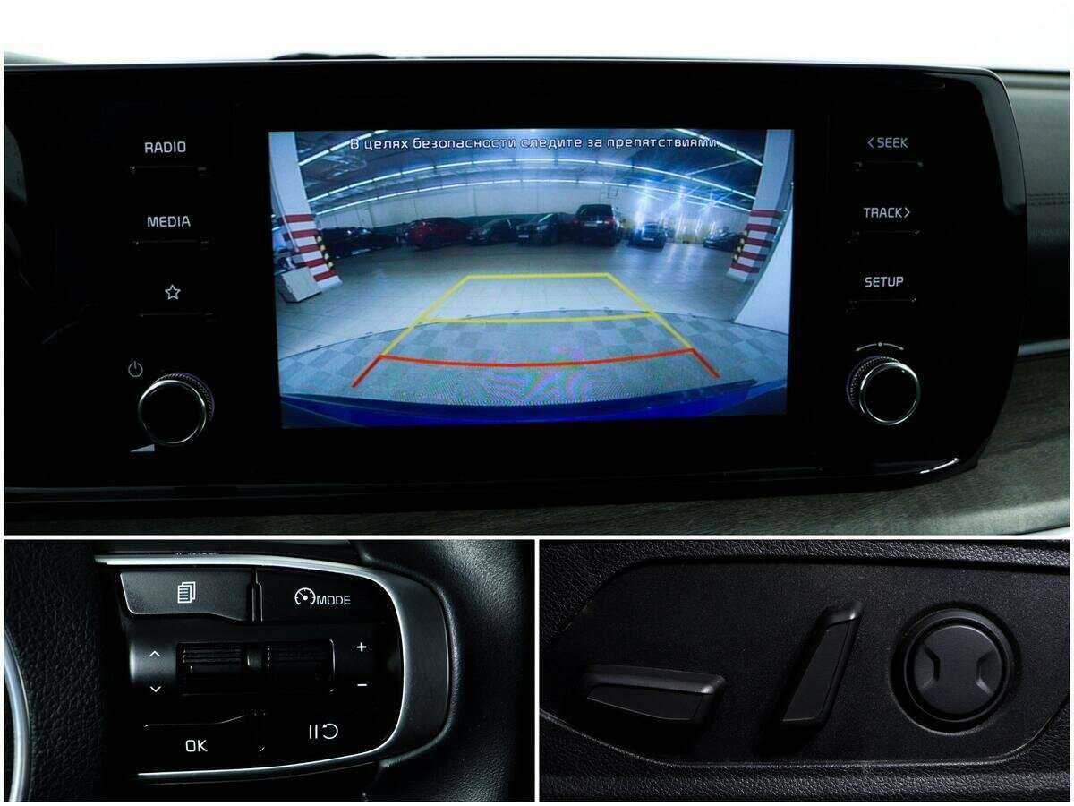 Купить Kia K5 с пробегом. Фото: #13