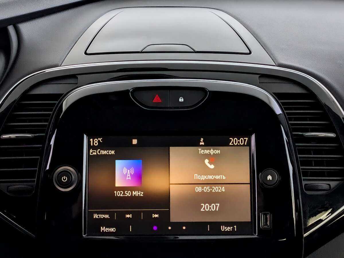 Купить Renault Kaptur с пробегом. Фото: #11