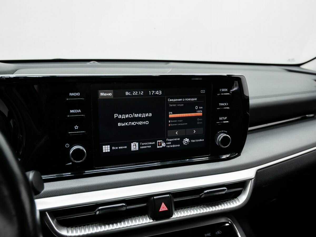 Купить Kia K5 с пробегом. Фото: #21