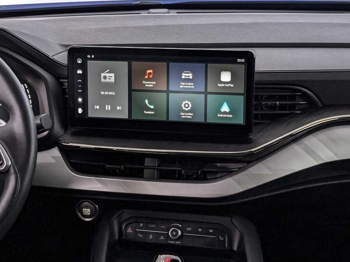 Купить Haval F7x с пробегом. Фото: #12