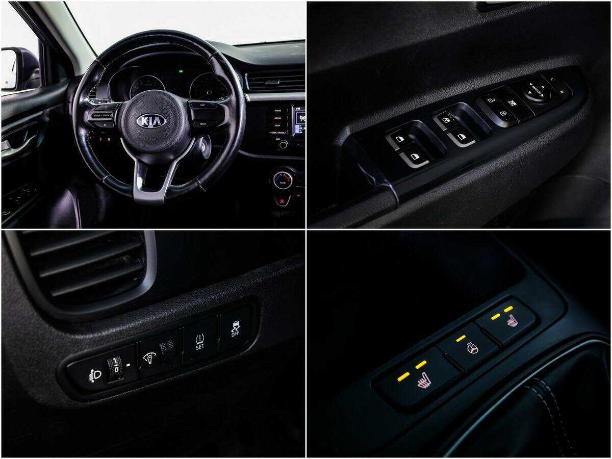 Купить Kia Rio с пробегом. Фото: #12