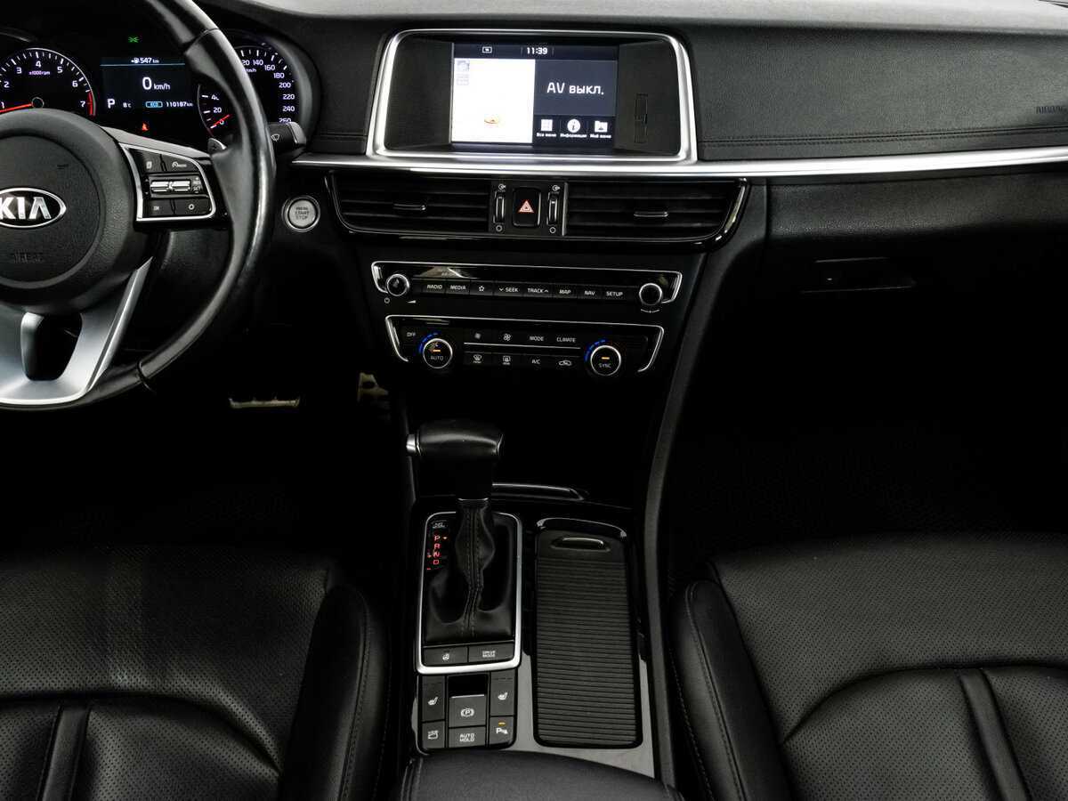 Купить Kia Optima с пробегом. Фото: #11