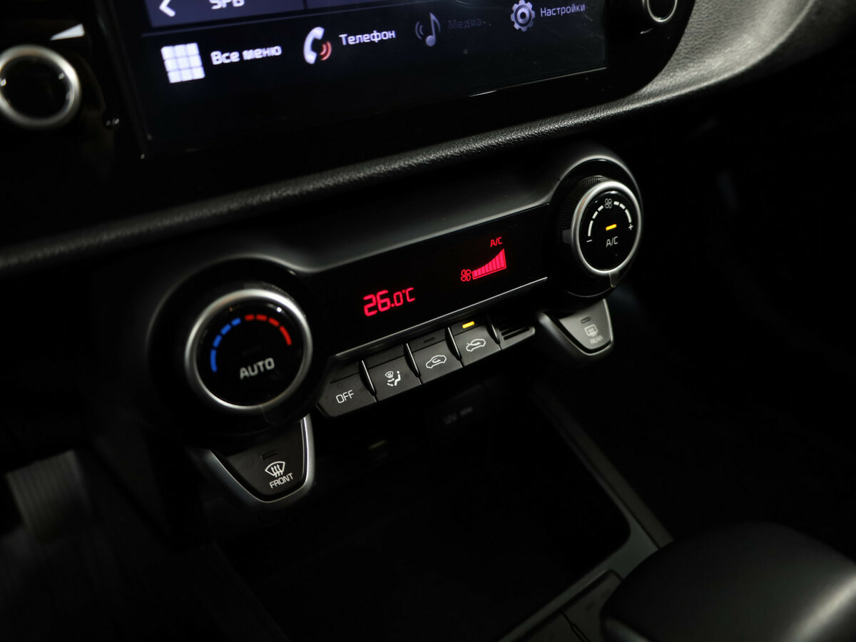 Купить Kia Rio с пробегом. Фото: #15