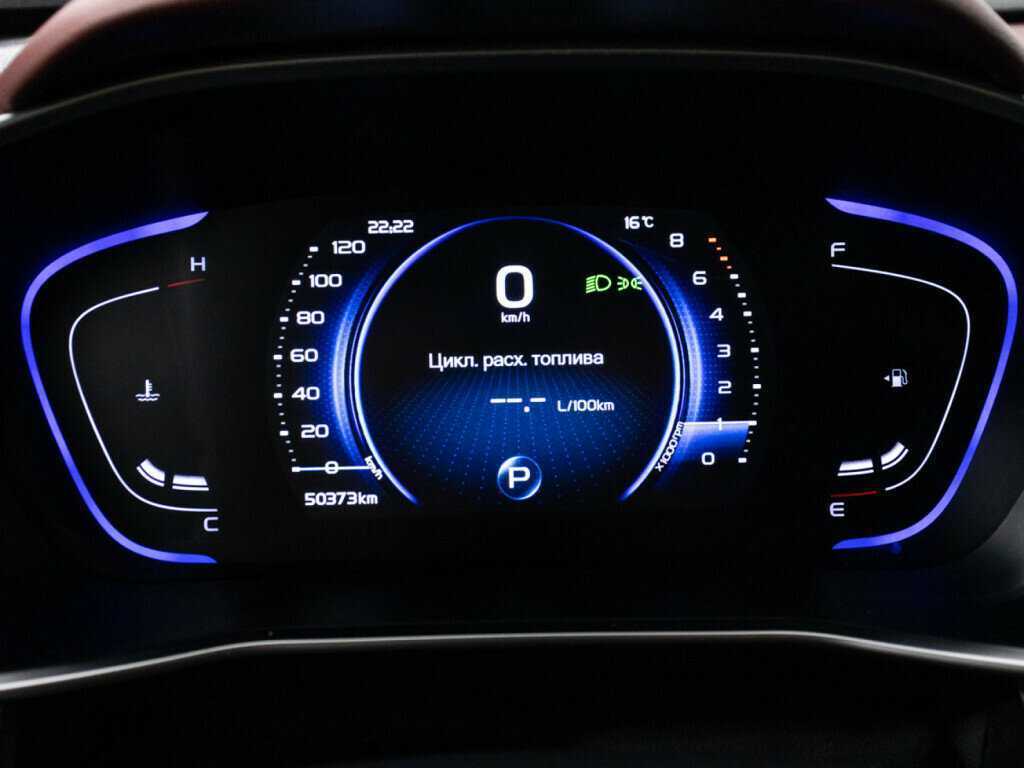 Купить Geely Coolray с пробегом. Фото: #11