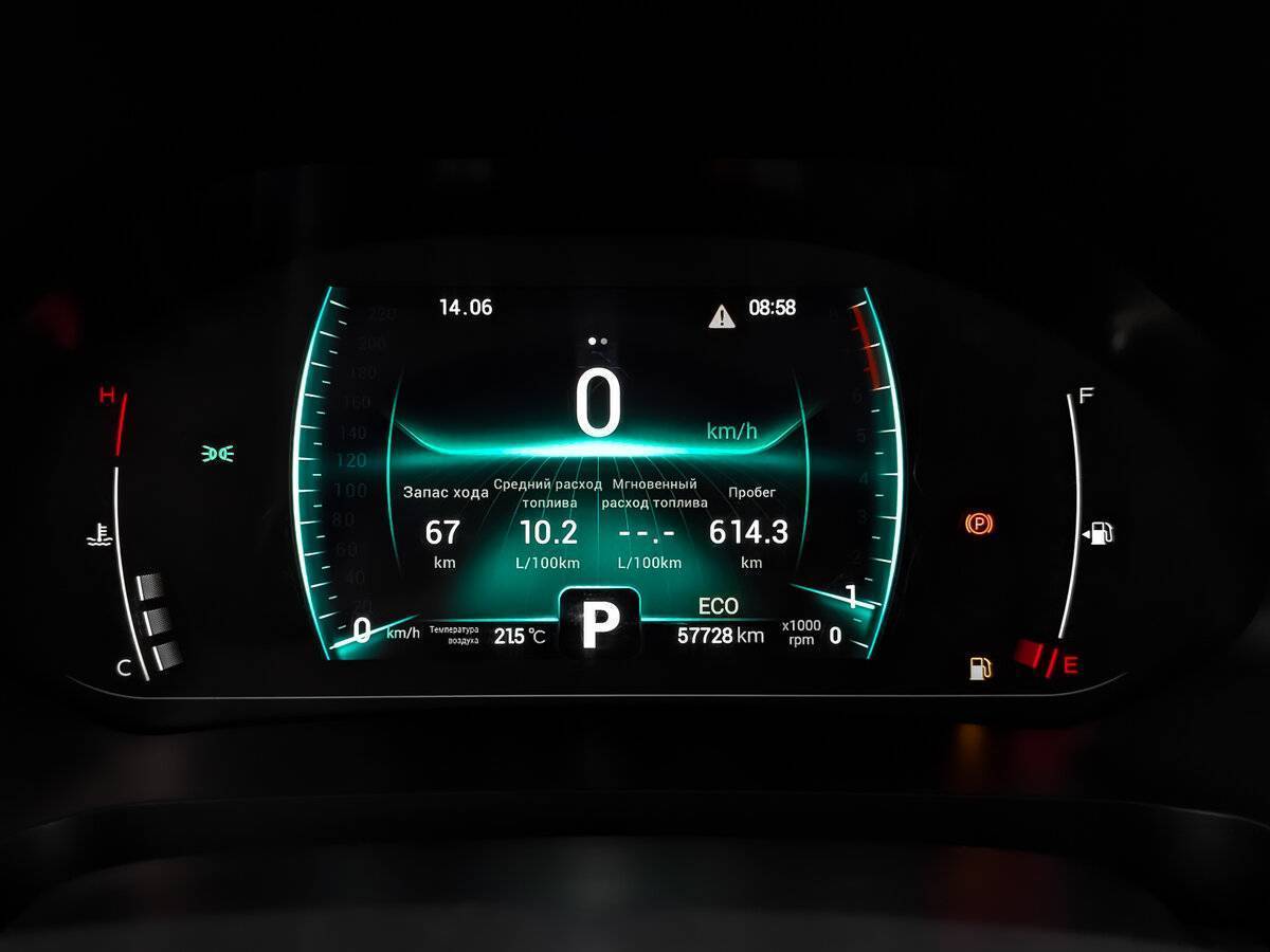 Купить Chery Tiggo 7 Pro с пробегом. Фото: #15