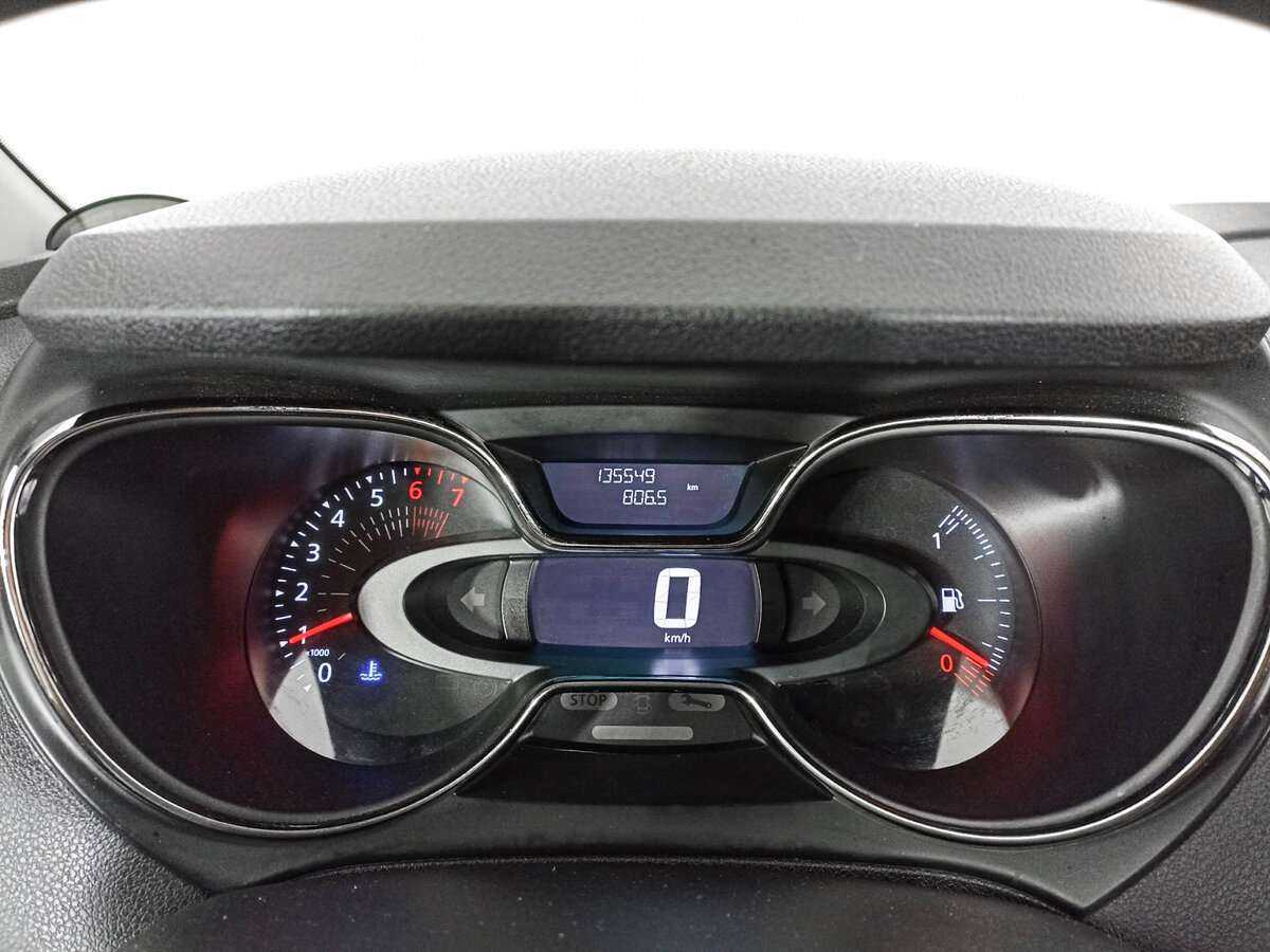 Купить Renault Kaptur с пробегом. Фото: #10