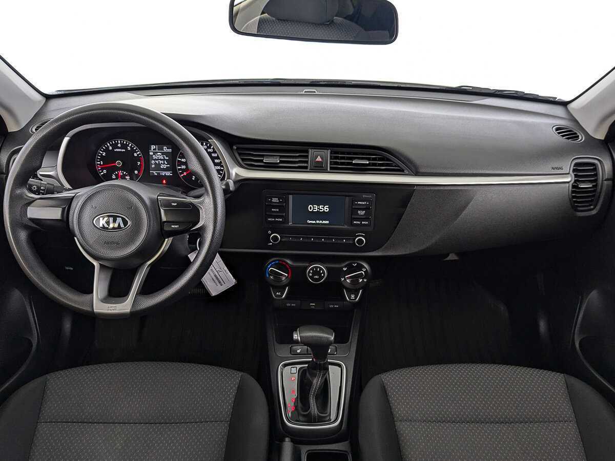 Купить Kia Rio с пробегом. Фото: #10