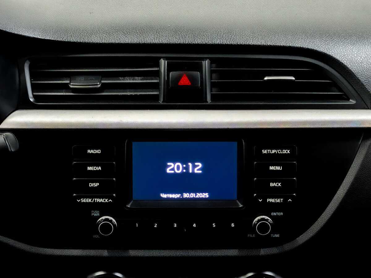 Купить Kia Rio с пробегом. Фото: #14