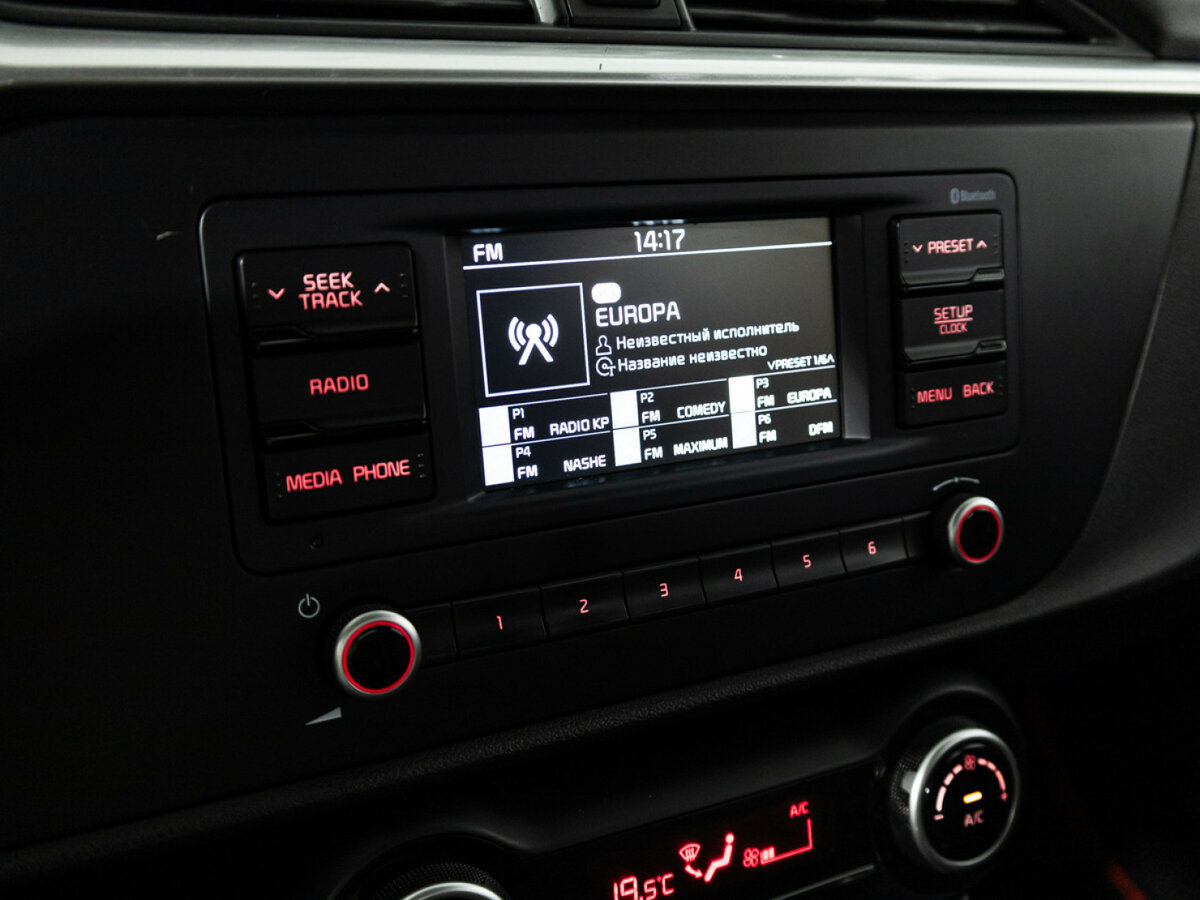 Купить Kia Rio с пробегом. Фото: #13