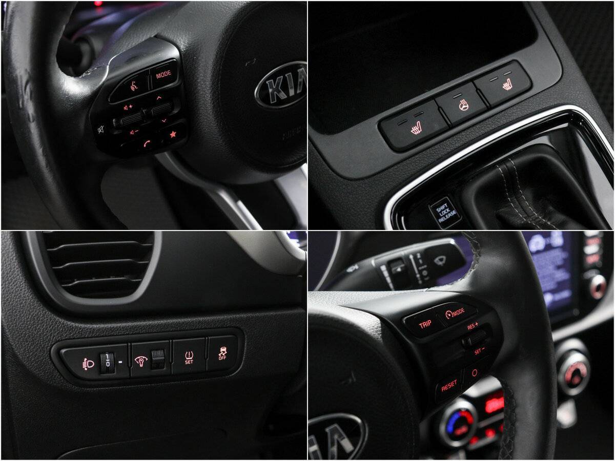 Купить Kia Rio с пробегом. Фото: #14