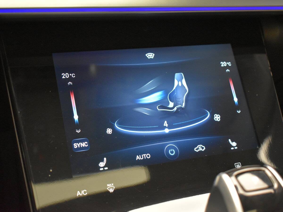 Купить Chery Tiggo 8 Pro с пробегом. Фото: #19