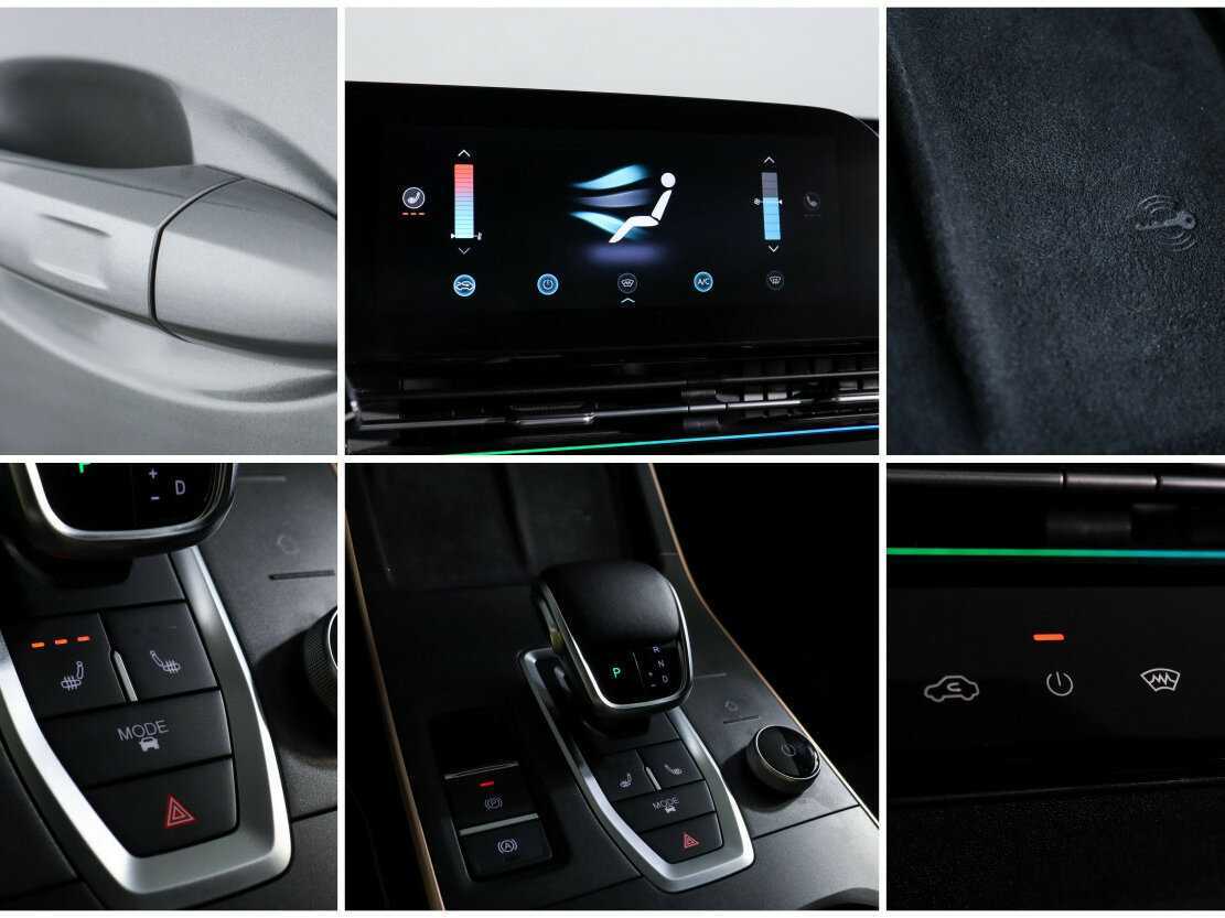 Купить OMODA C5 с пробегом. Фото: #15