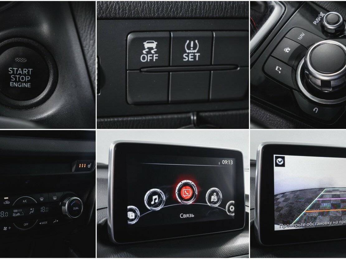 Купить Mazda 3 с пробегом. Фото: #20