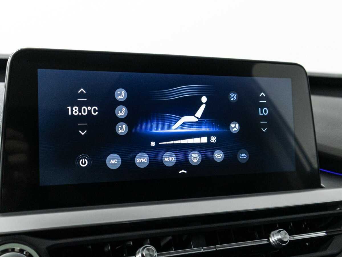 Купить Chery Tiggo 7 Pro с пробегом. Фото: #19