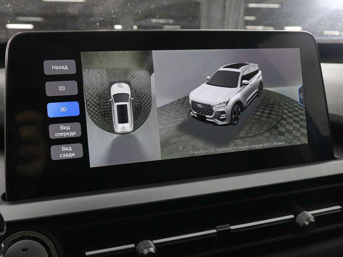 Купить Chery Tiggo 7 Pro с пробегом. Фото: #10