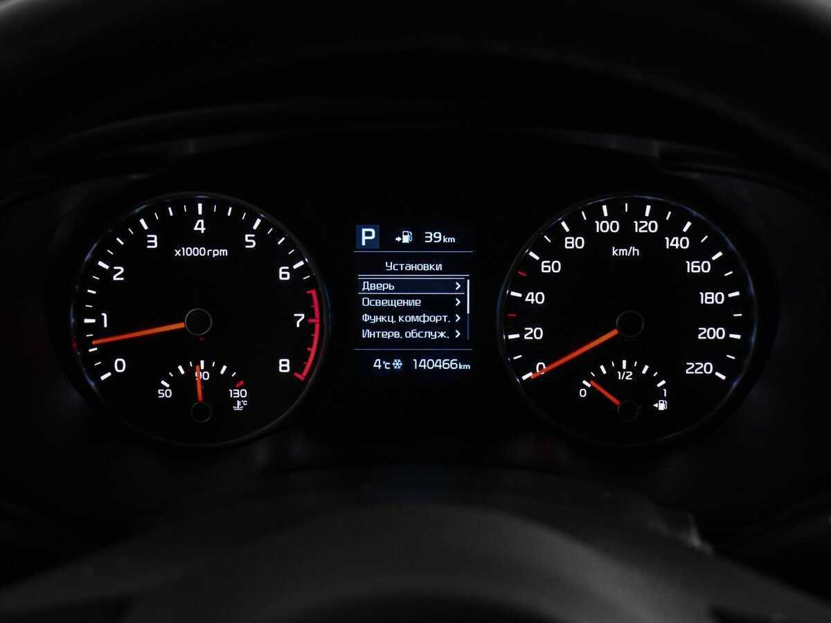 Купить Kia Rio с пробегом. Фото: #16