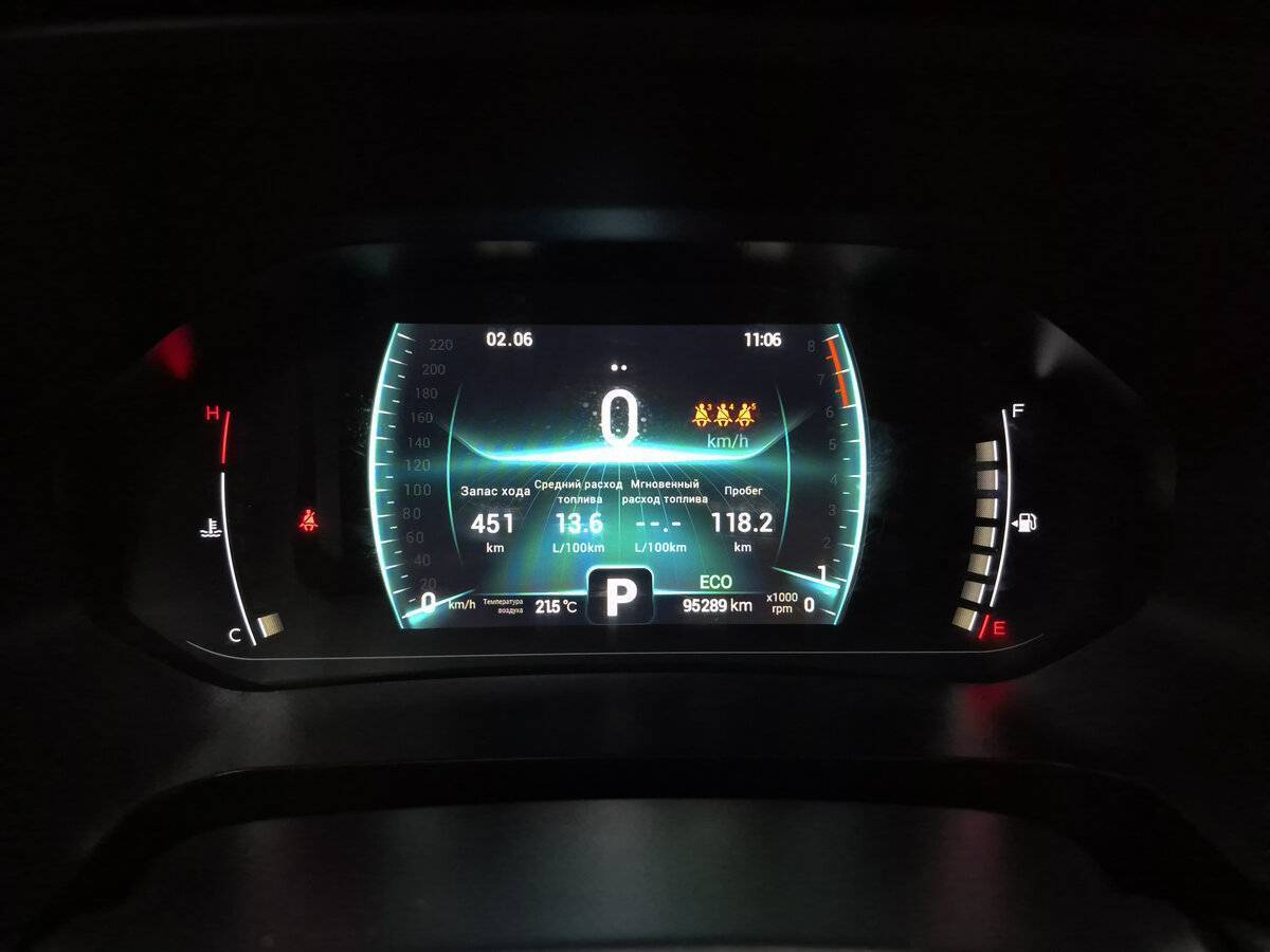 Купить Chery Tiggo 7 Pro с пробегом. Фото: #16