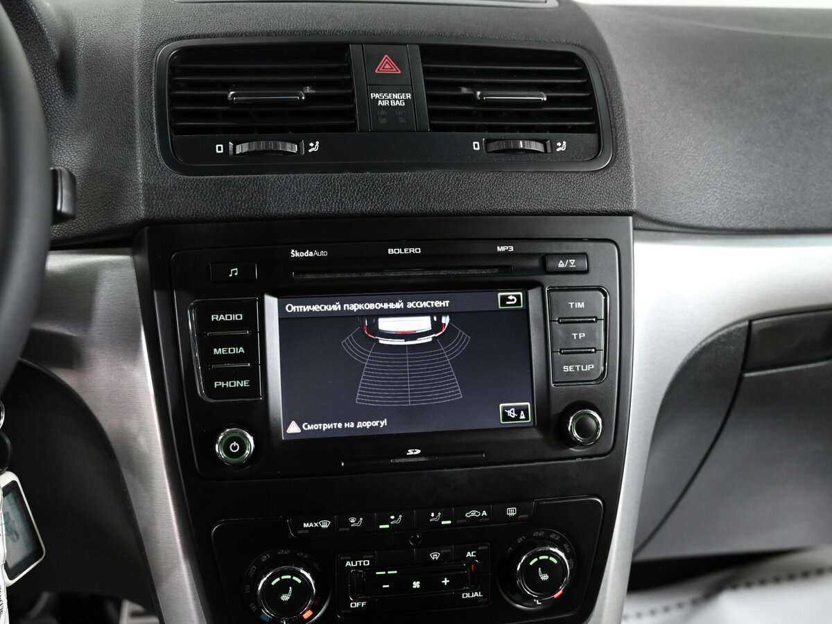 Купить Skoda Yeti с пробегом. Фото: #5