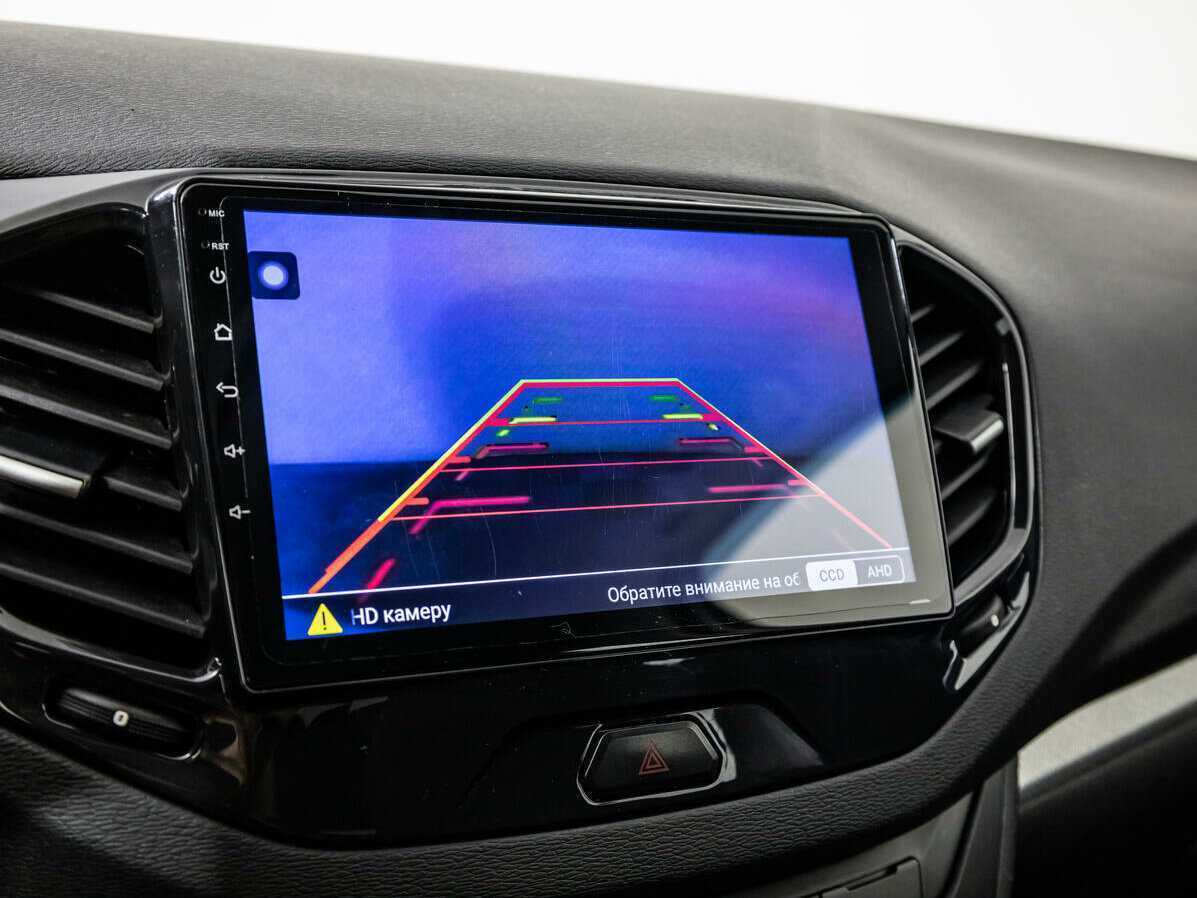 Купить Lada (ВАЗ) Vesta с пробегом. Фото: #13