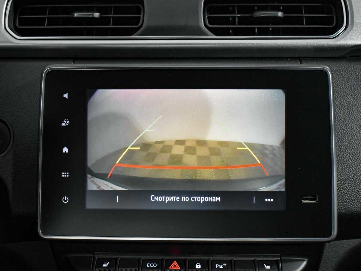 Купить Renault Arkana с пробегом. Фото: #18