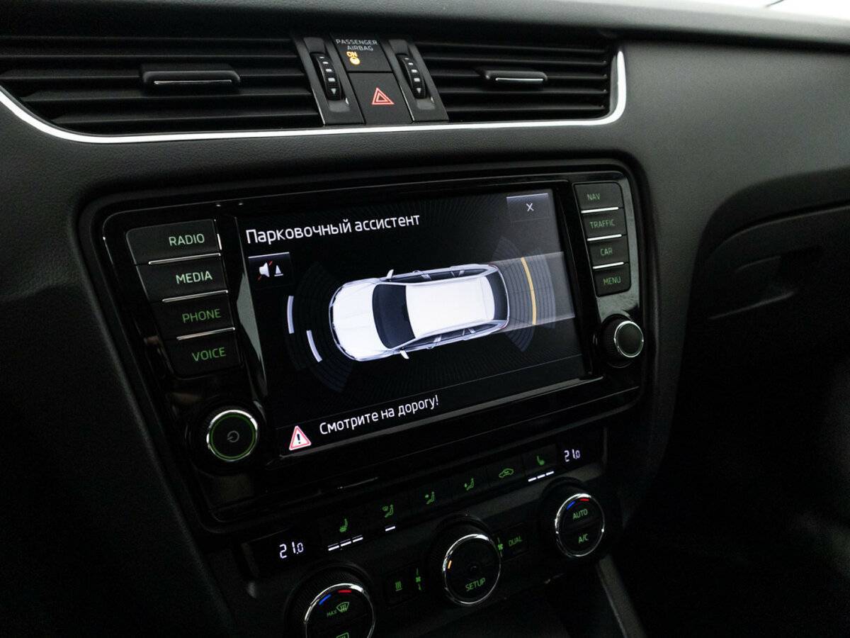 Купить Skoda Octavia с пробегом. Фото: #19