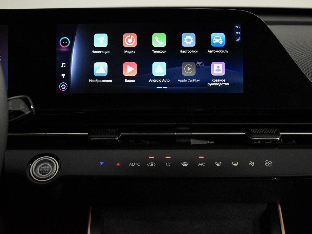 Купить OMODA C5 с пробегом. Фото: #18