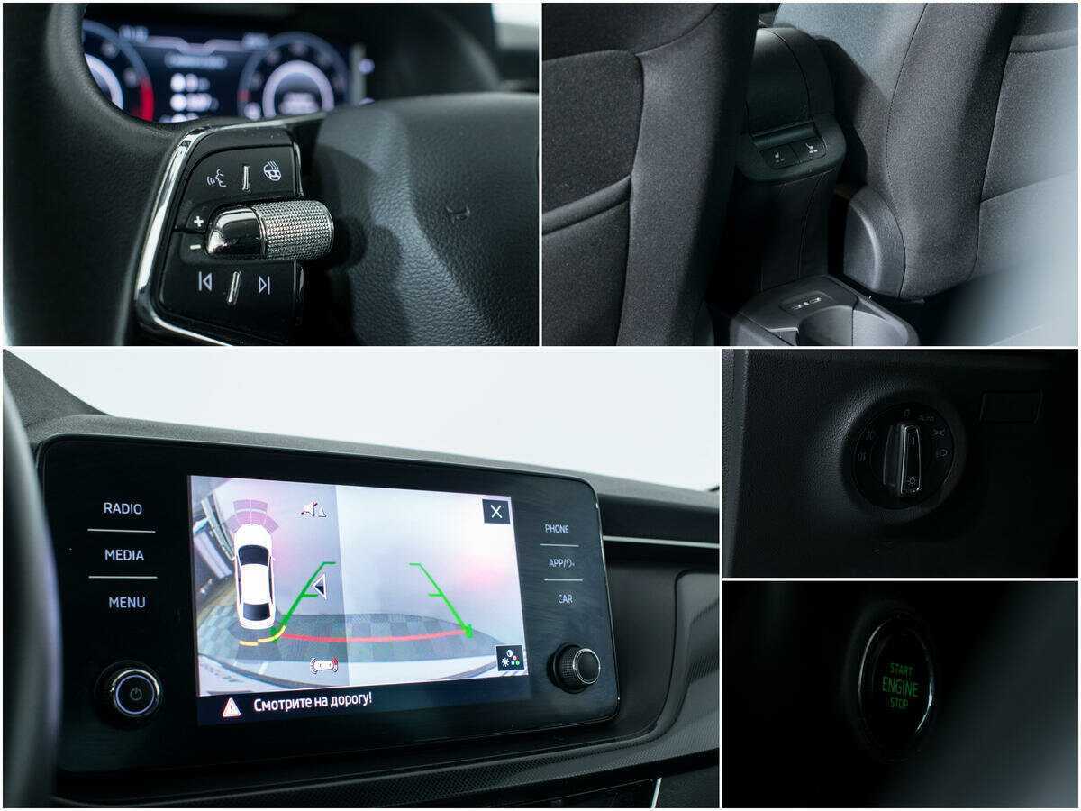 Купить Skoda Rapid с пробегом. Фото: #15