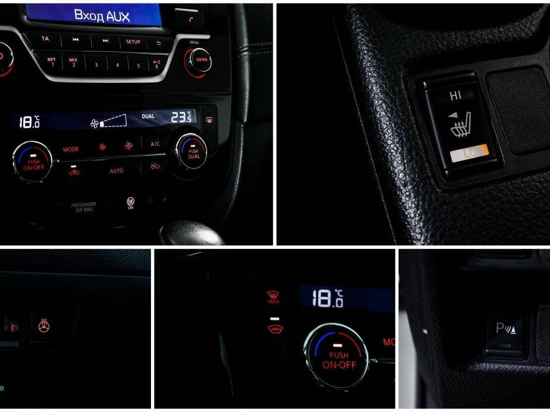 Купить Nissan Qashqai с пробегом. Фото: #16