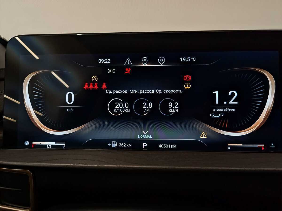 Купить EXEED LX с пробегом. Фото: #12