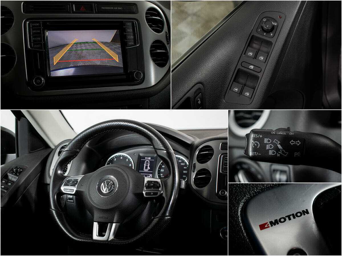 Купить Volkswagen Tiguan с пробегом. Фото: #10