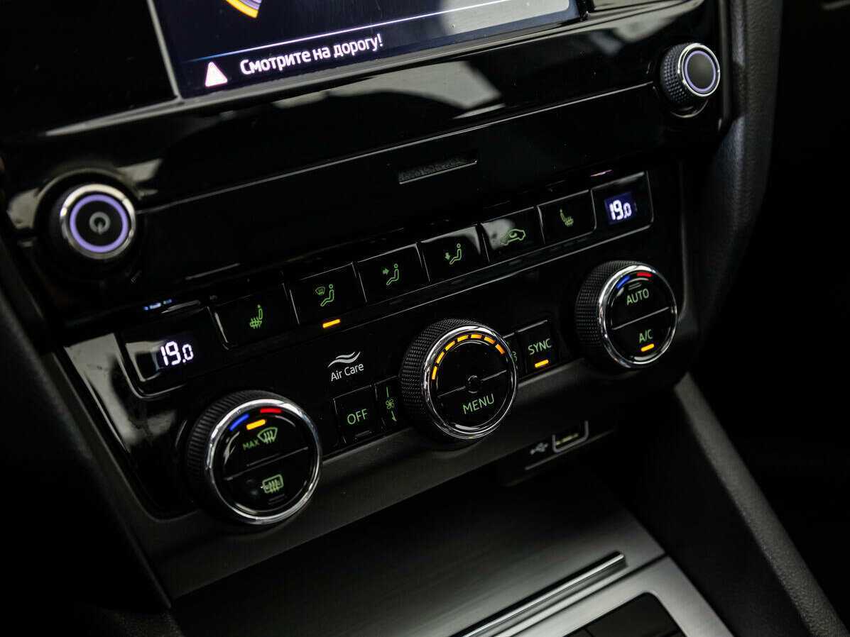 Купить Skoda Octavia с пробегом. Фото: #12