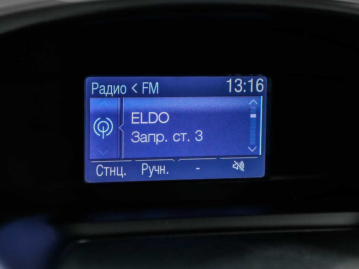 Купить Ford Kuga с пробегом. Фото: #14