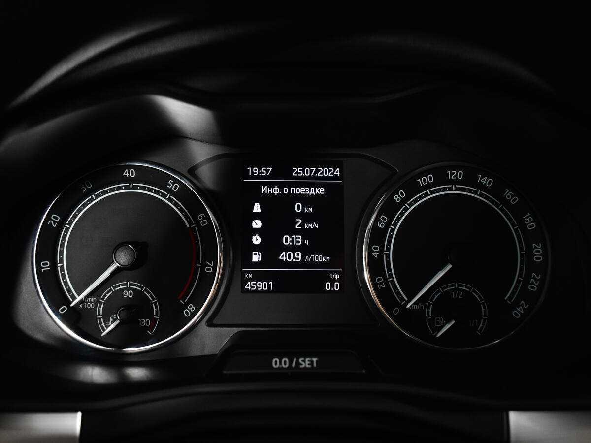 Купить Skoda Rapid с пробегом. Фото: #8