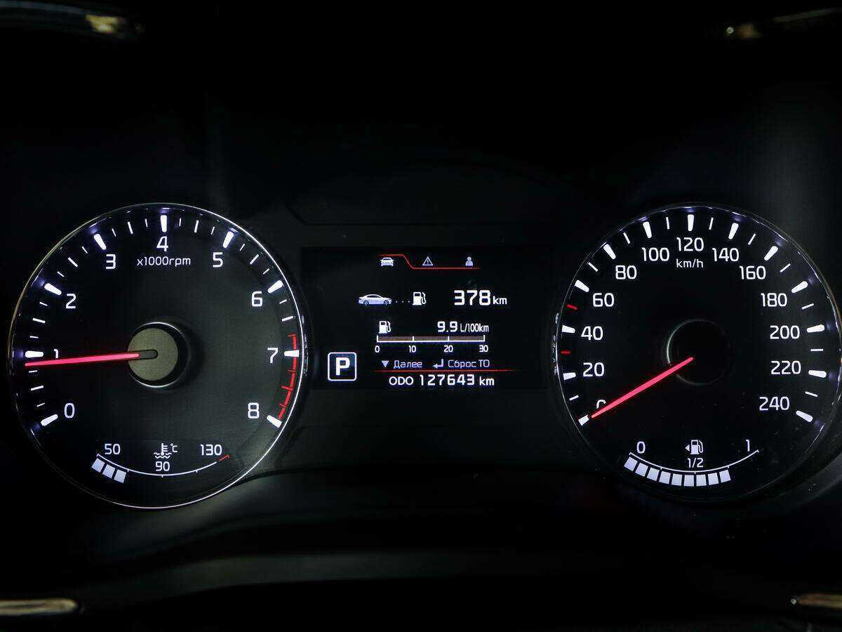 Купить Kia Cerato с пробегом. Фото: #10