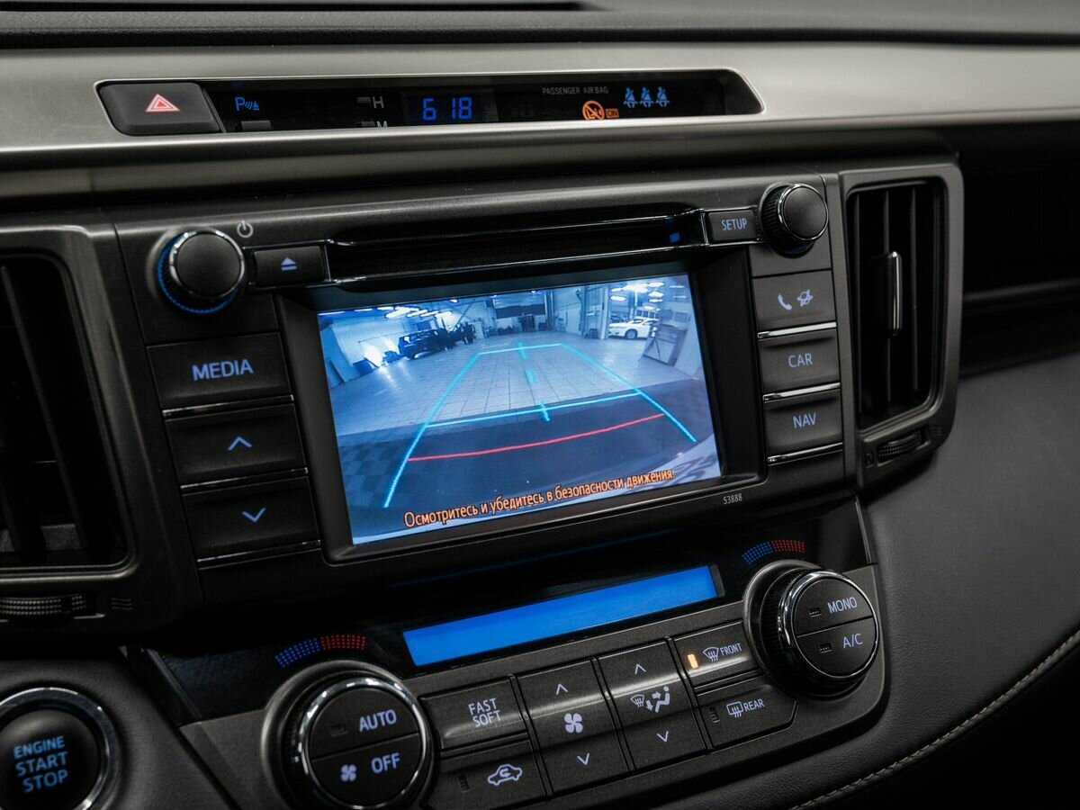 Купить Toyota RAV4 с пробегом. Фото: #19