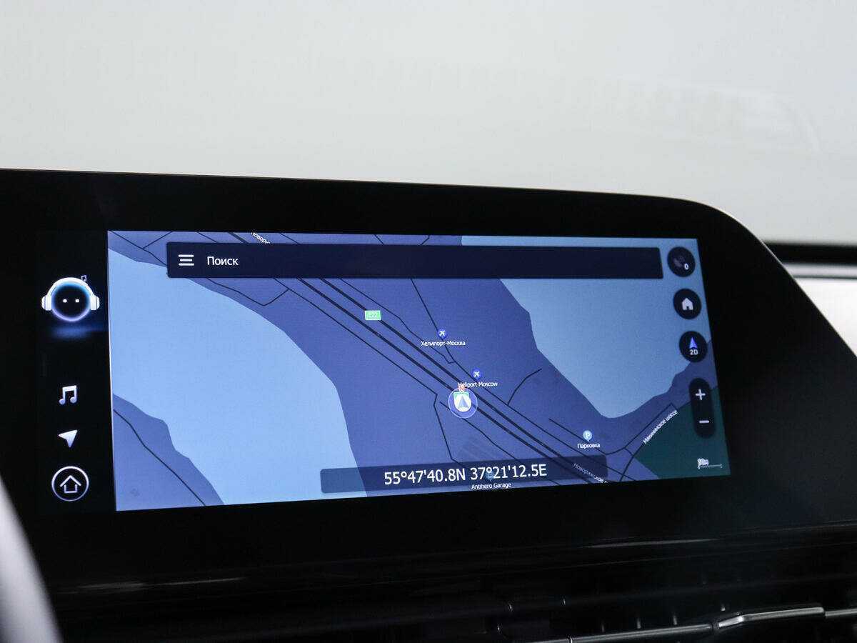 Купить OMODA C5 с пробегом. Фото: #16