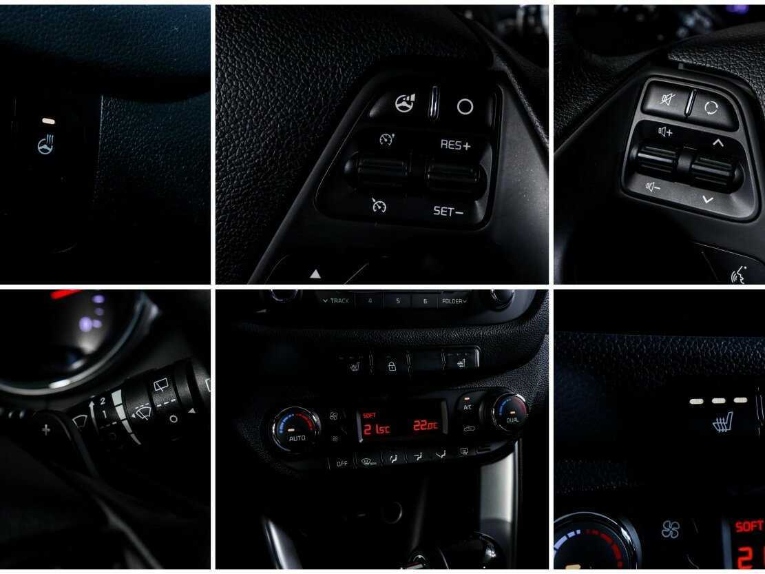 Купить Kia Ceed с пробегом. Фото: #15