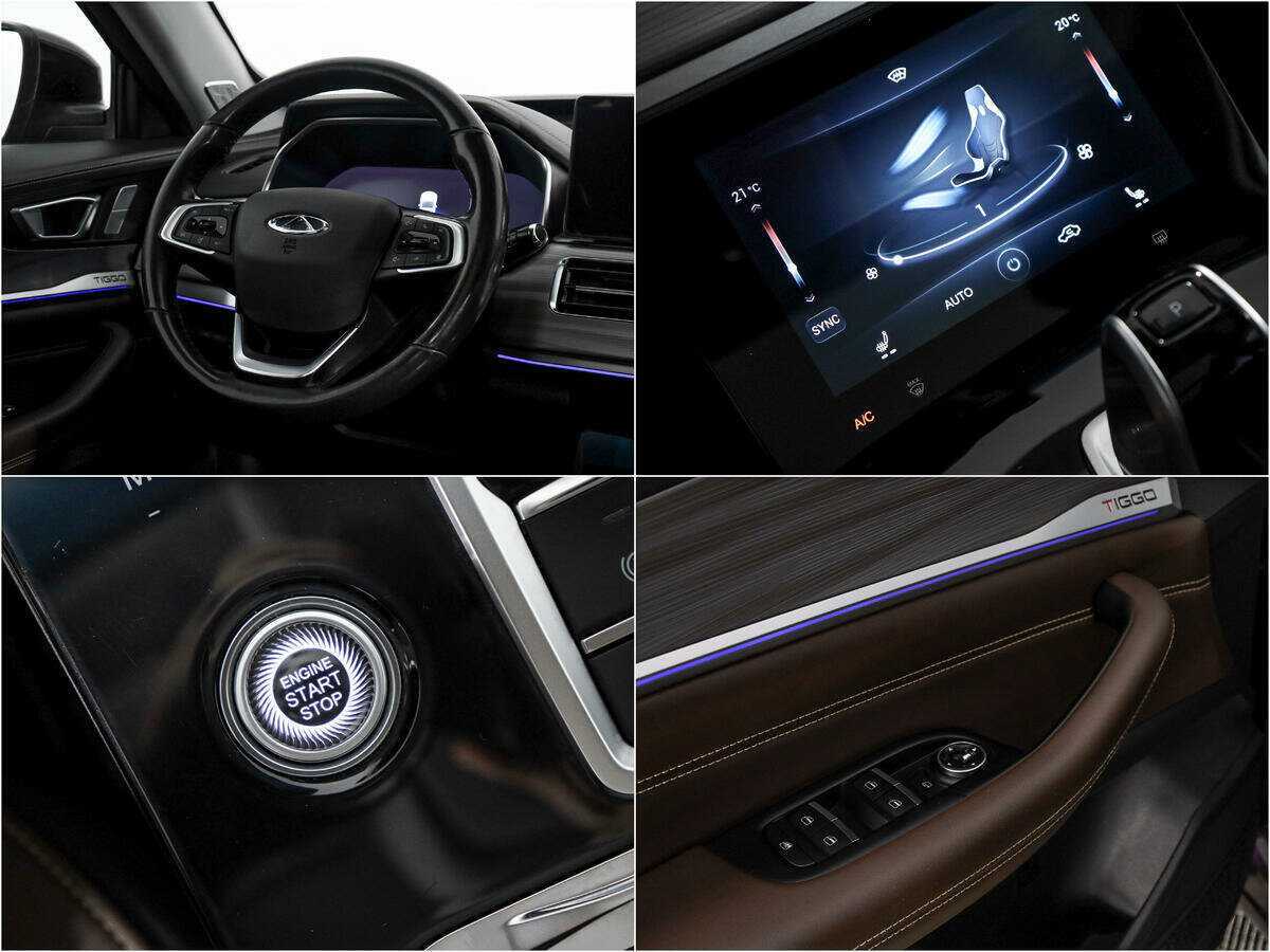 Купить Chery Tiggo 8 Pro с пробегом. Фото: #17