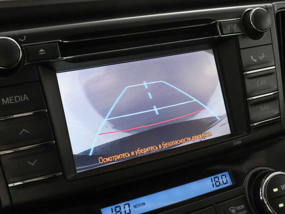 Купить Toyota RAV4 с пробегом. Фото: #12