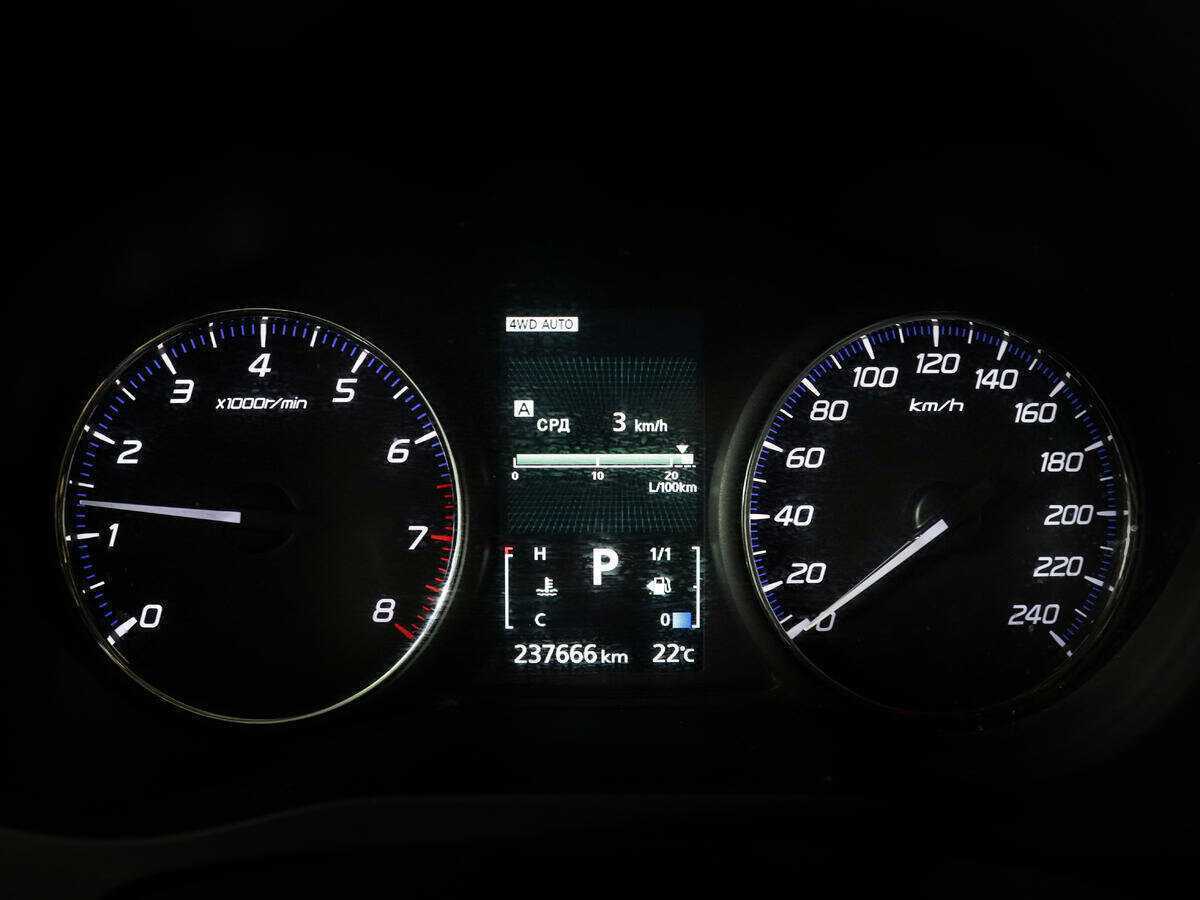 Купить Mitsubishi Outlander с пробегом. Фото: #8