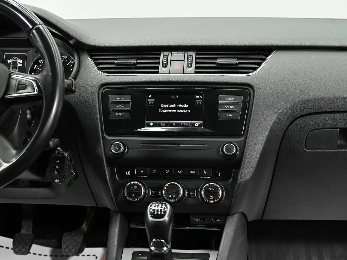 Купить Skoda Octavia с пробегом. Фото: #10