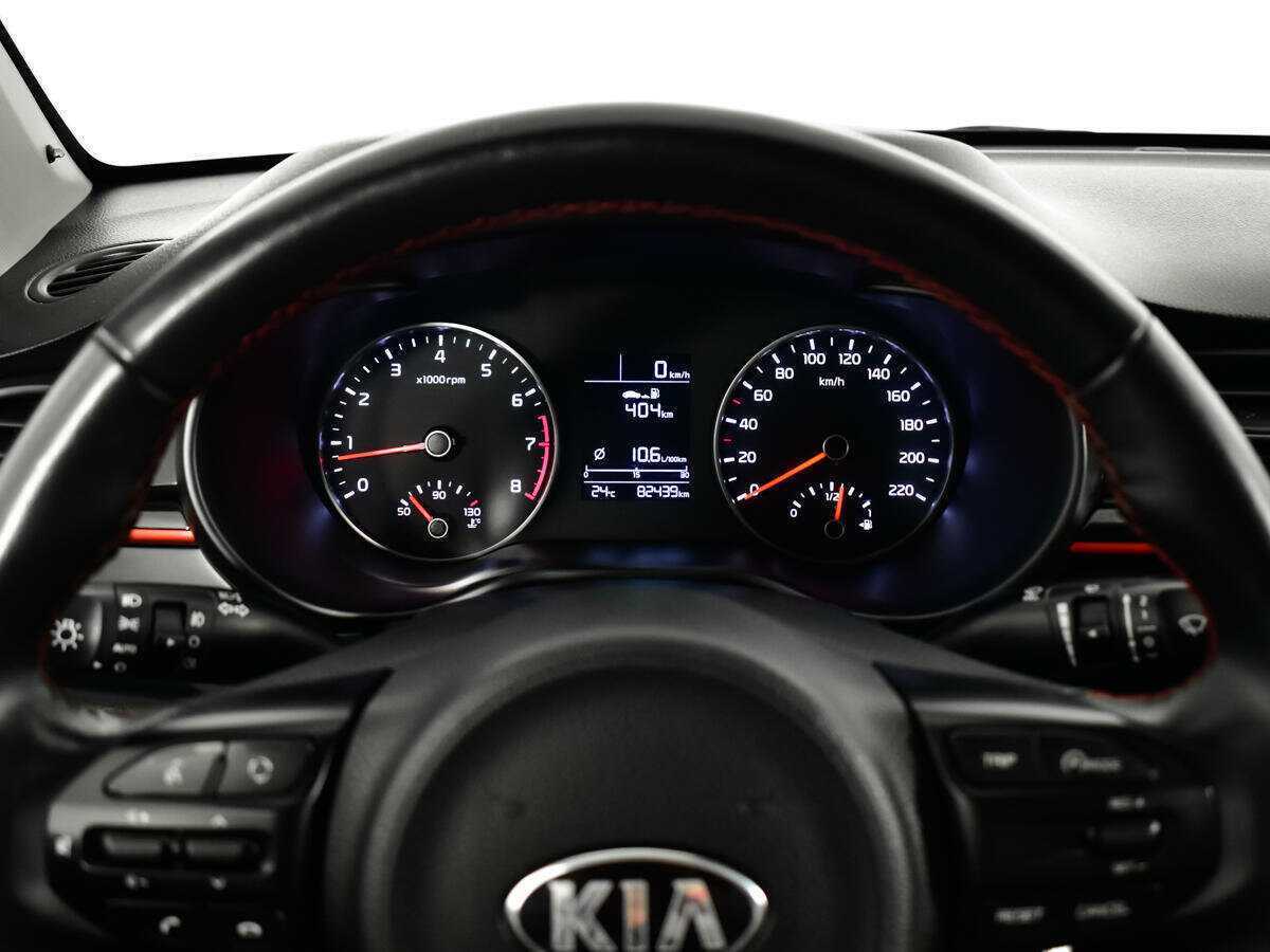 Купить Kia Rio с пробегом. Фото: #10
