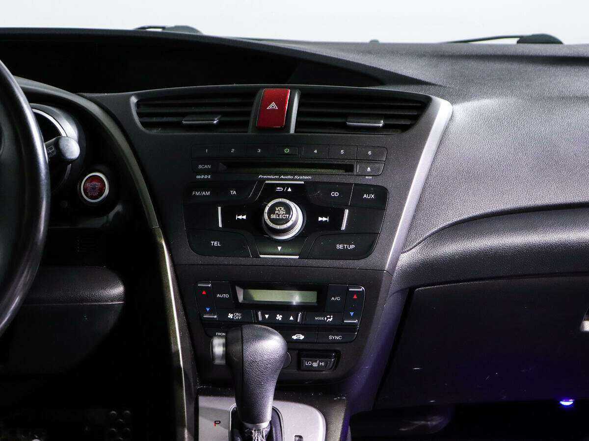 Купить Honda Civic с пробегом. Фото: #11