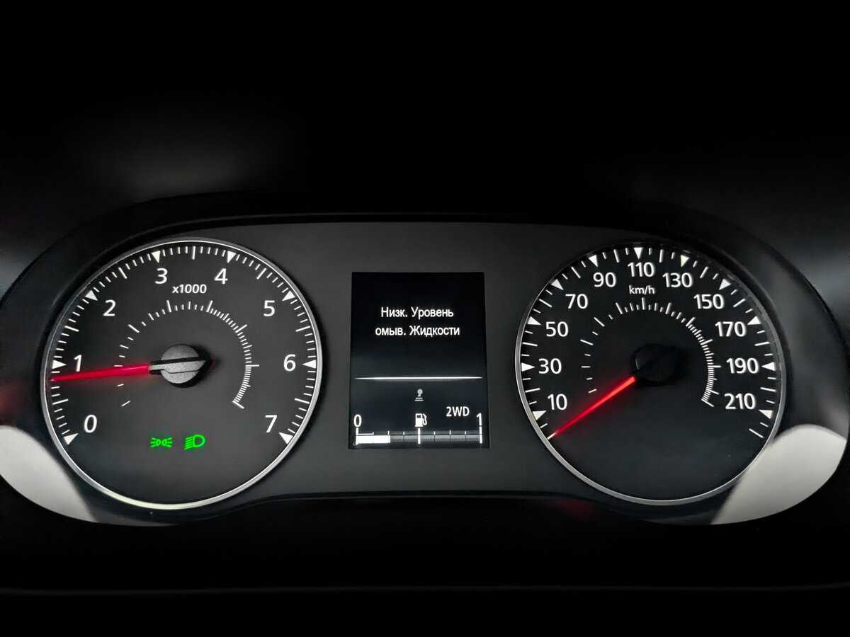 Купить Renault Arkana с пробегом. Фото: #10